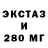 Амфетамин VHQ Gambler 1407