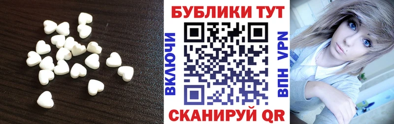 ЭКСТАЗИ диски  Ковров 