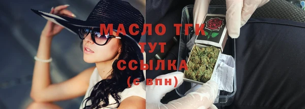 ешки Богданович