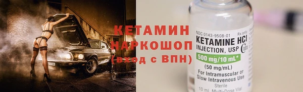 ешки Богданович