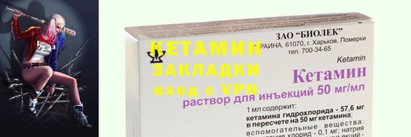 ешки Богданович