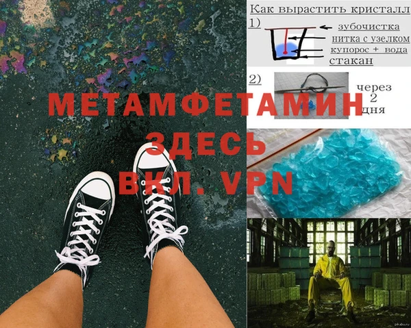 ешки Богданович