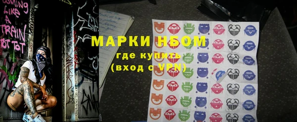 ешки Богданович