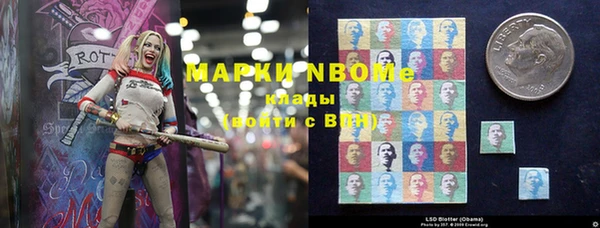 ешки Богданович