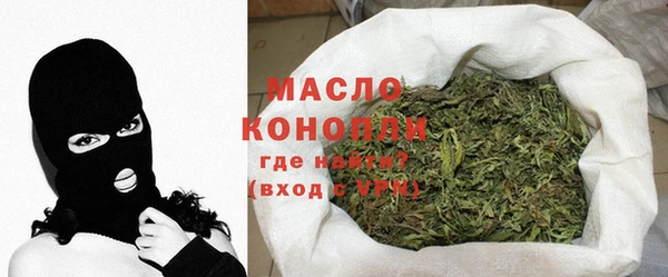 mdma Богородск