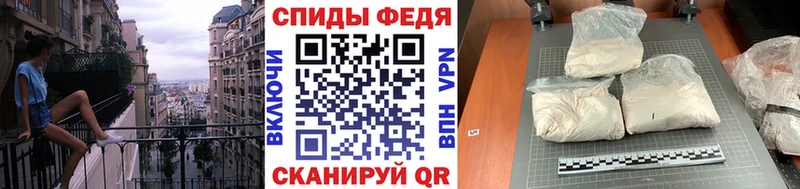 Метамфетамин мет  как найти закладки  Ковров 